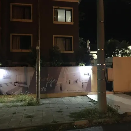 Лайф *